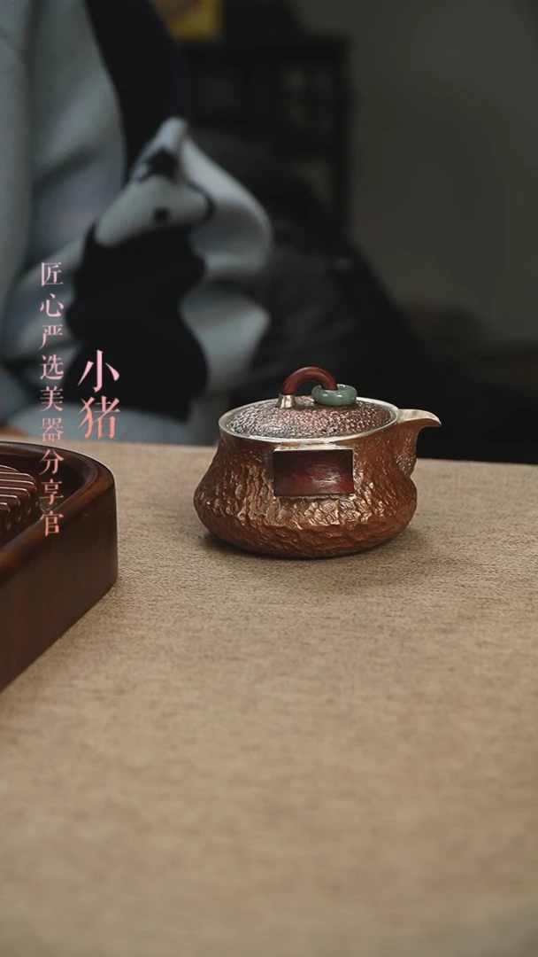 【闪购商品】铜包银手抓盖碗