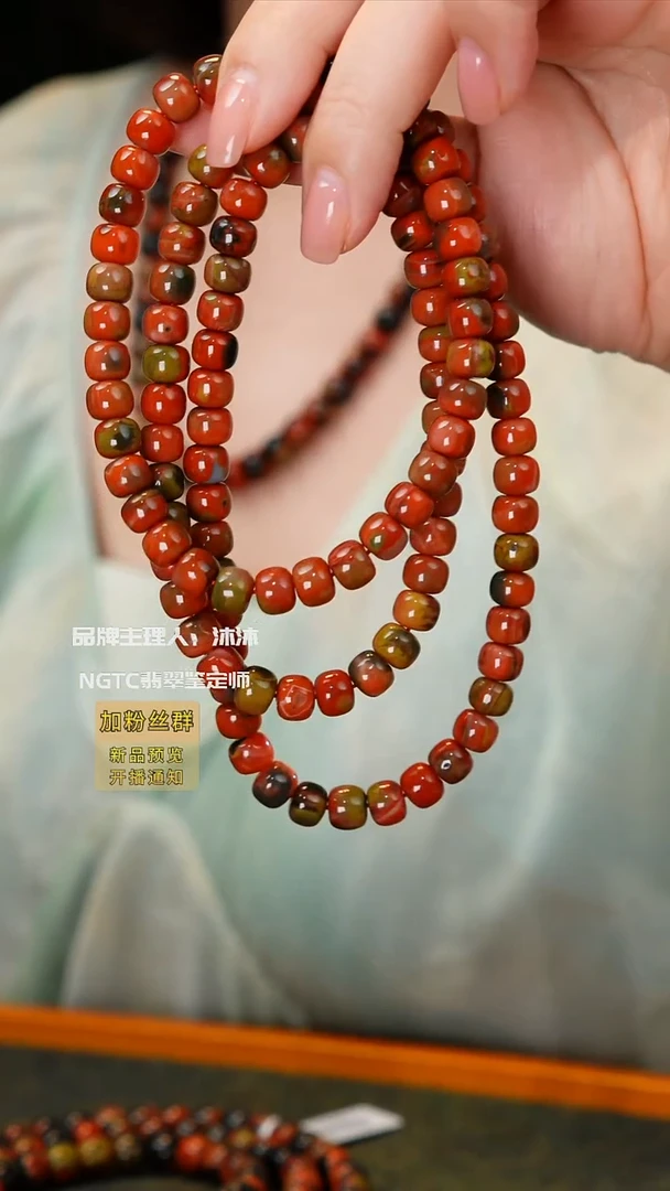 未镶嵌手链南红玛瑙般***蜜包浆料多圈