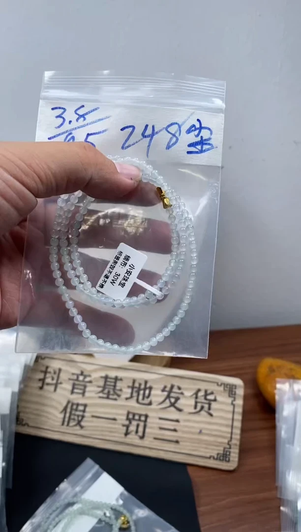 未镶嵌定制翡翠养***杰天然缅甸翡翠