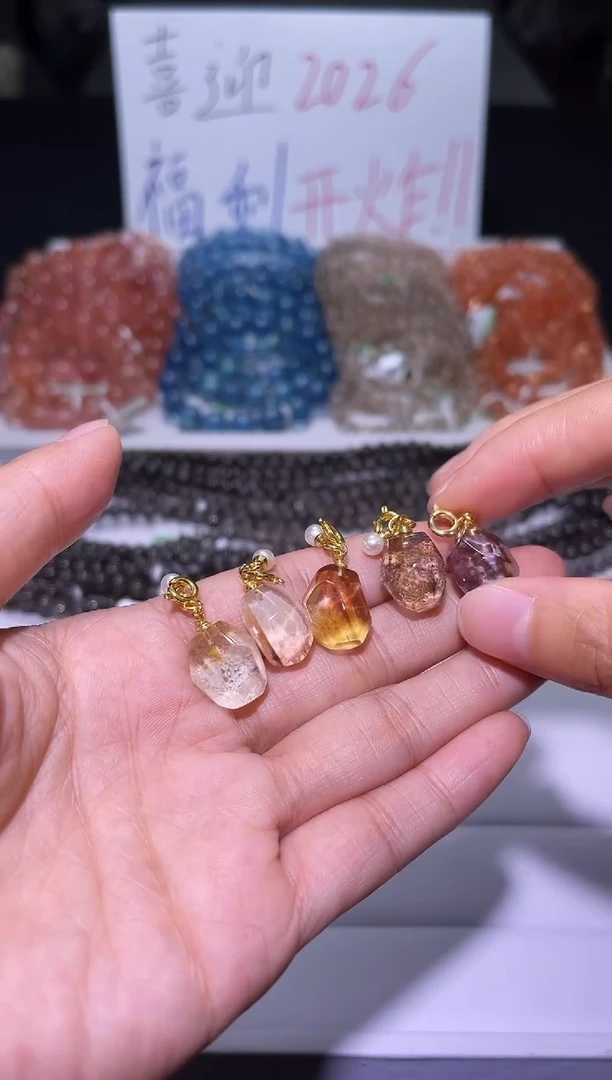 吊坠(不含链)未镶嵌水晶J092-幽灵小滴流-多样性发其一