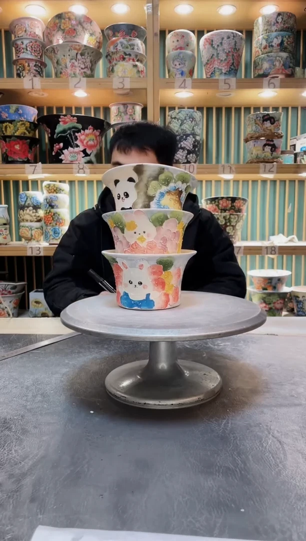 瓷片默认微瑕一物一拍1119-255-3个
