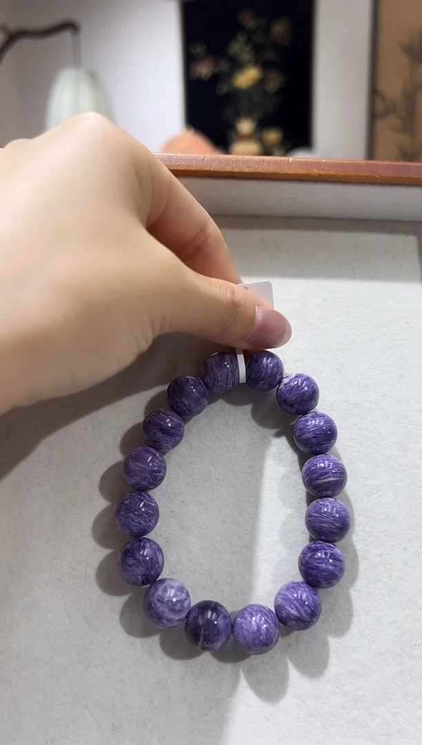 查罗石未镶嵌手串XL1898紫龙晶手串13+多样性发一
