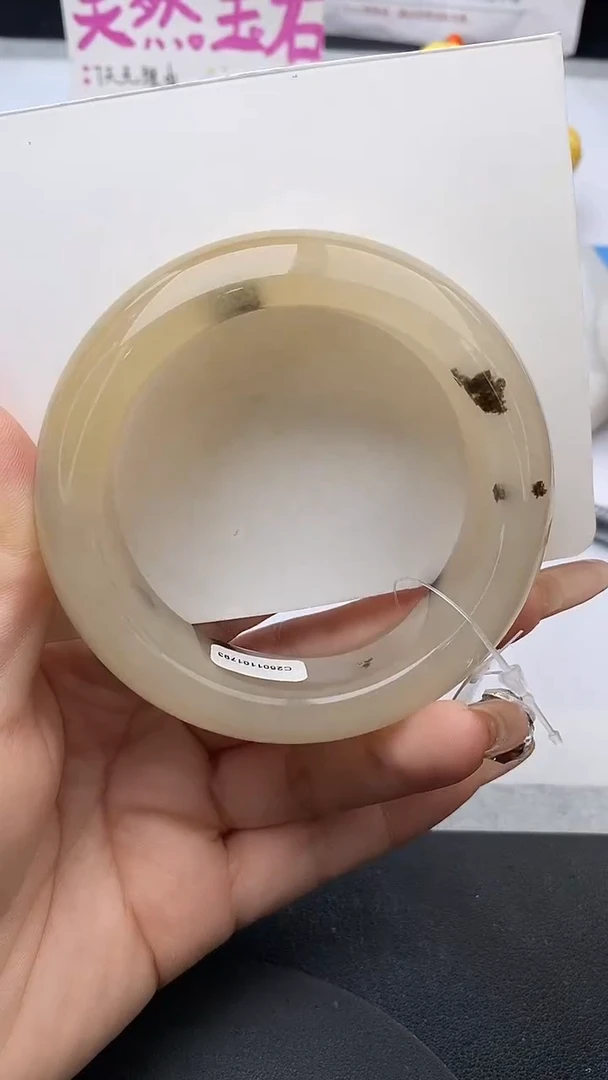 未镶嵌手镯石英质玉w44-HB56+