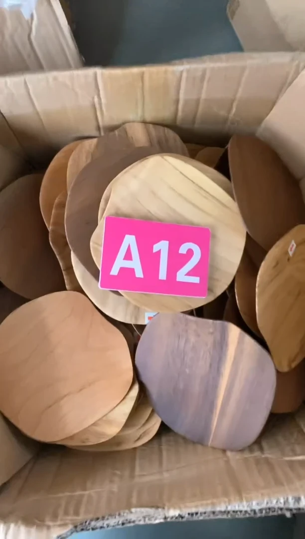 【闪购商品】2025/3/4 A12