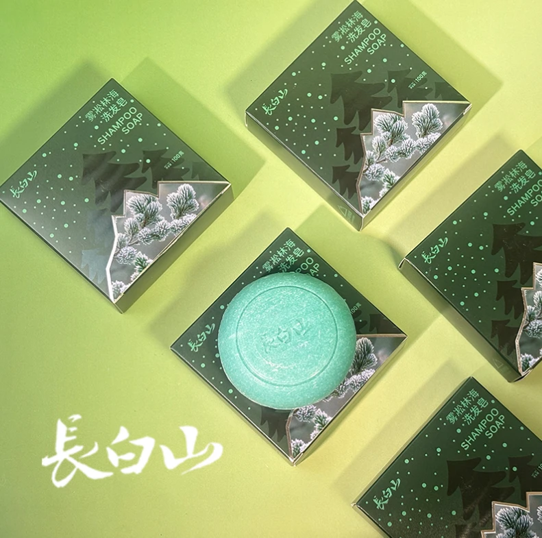 长白山【正装试用30天】【植物萃取+养发护法】洗发皂/蓬松/控油/清爽