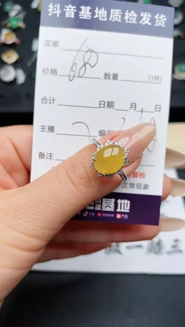 【闪购商品】翡翠戒指银S925镶嵌.............