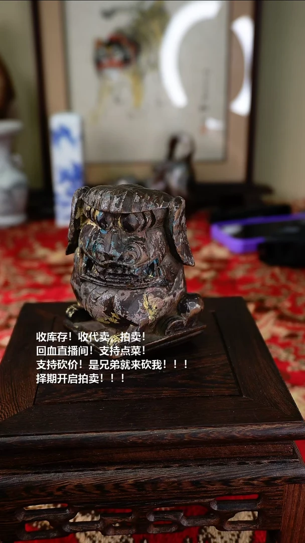 手工艺品琉璃瓷器