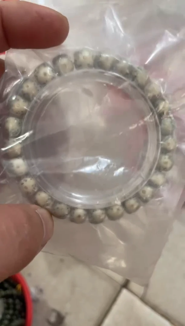 星月菩提手串海南星月菩提《#150》9X8单圈