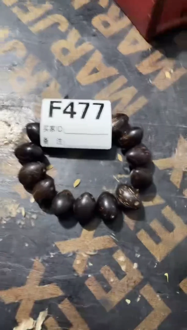 手串滴血莲花菩提峥嵘精选闪购链接477