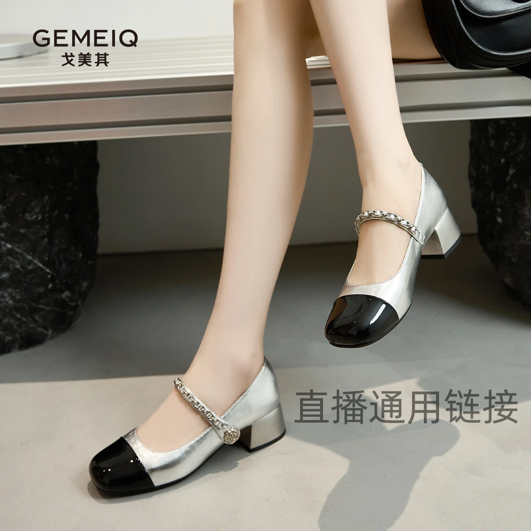 JX戈美其工厂店直播浮力专柜发货正品保障时尚休闲凉鞋单鞋女