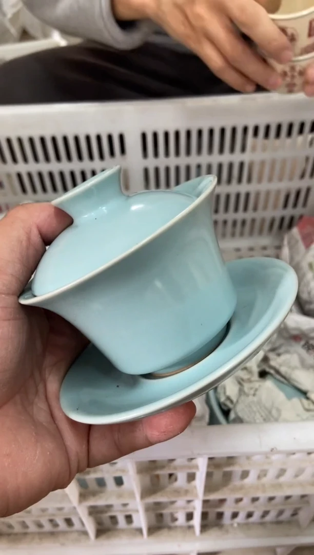 【闪购商品】无运费险略有微瑕介意勿拍
