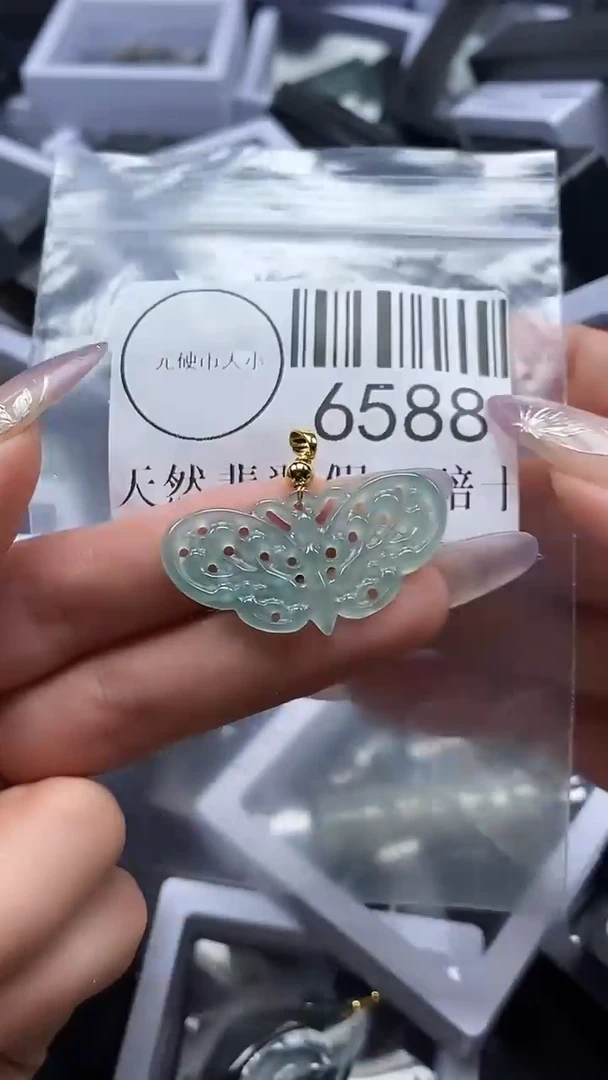 吊坠(不含链)未镶嵌翡翠6588