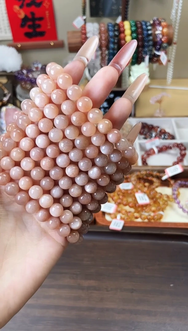 【闪购商品】月光石手链未镶嵌橙月光8mm