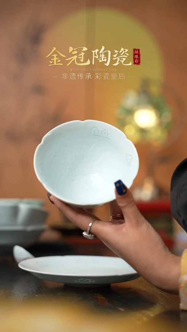 陶瓷观造集/玉映清辉【5寸「花承」饭碗】