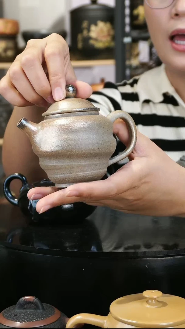 壶320  苏橙茶周边....