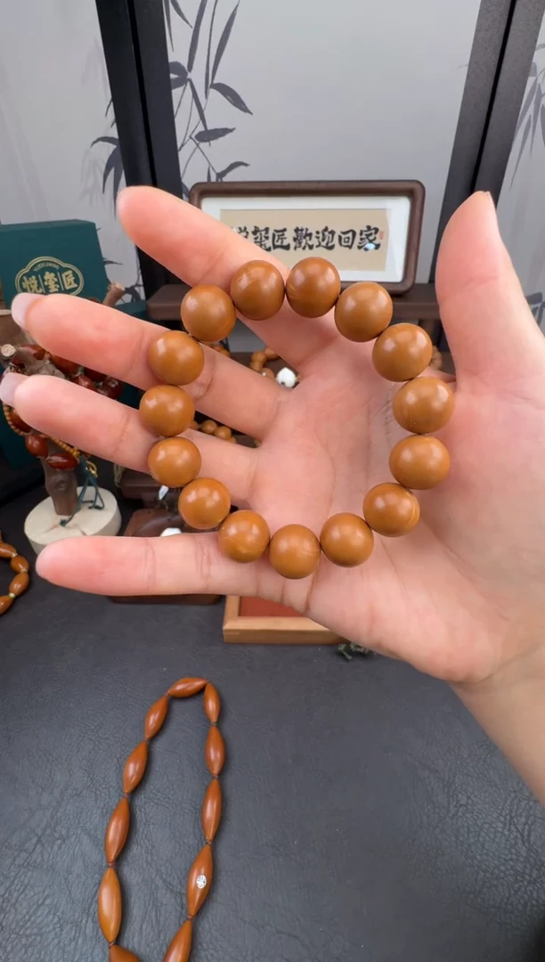 橄榄核手串/手链15MM正圆光珠 老树老籽 橄榄核手串
