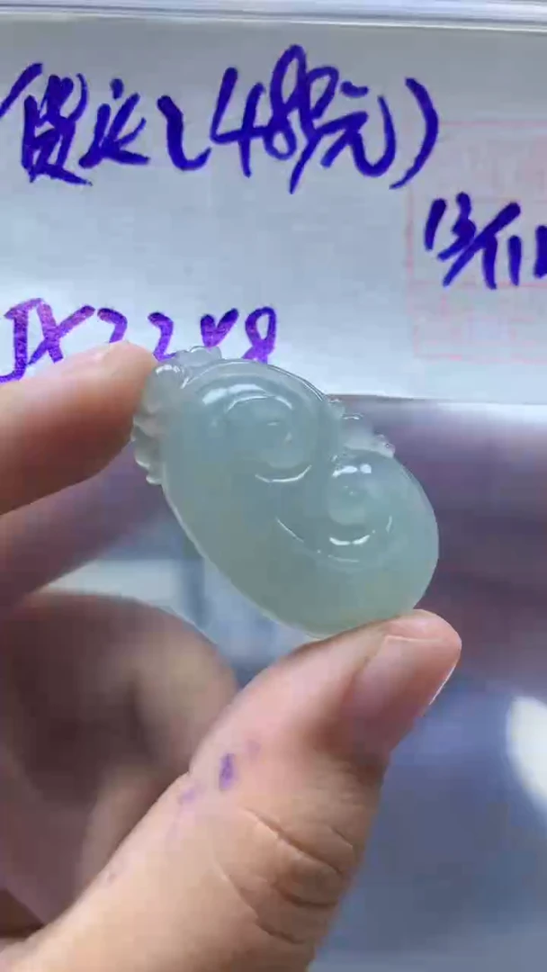 未镶嵌定制翡翠全63#489元多样性拍一发一毛货需抛光