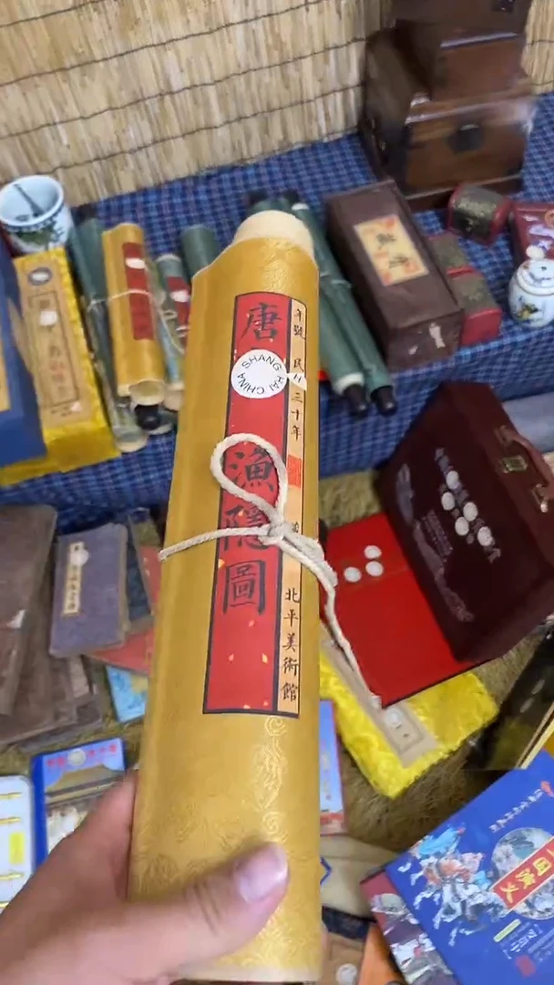 木精品——————福利