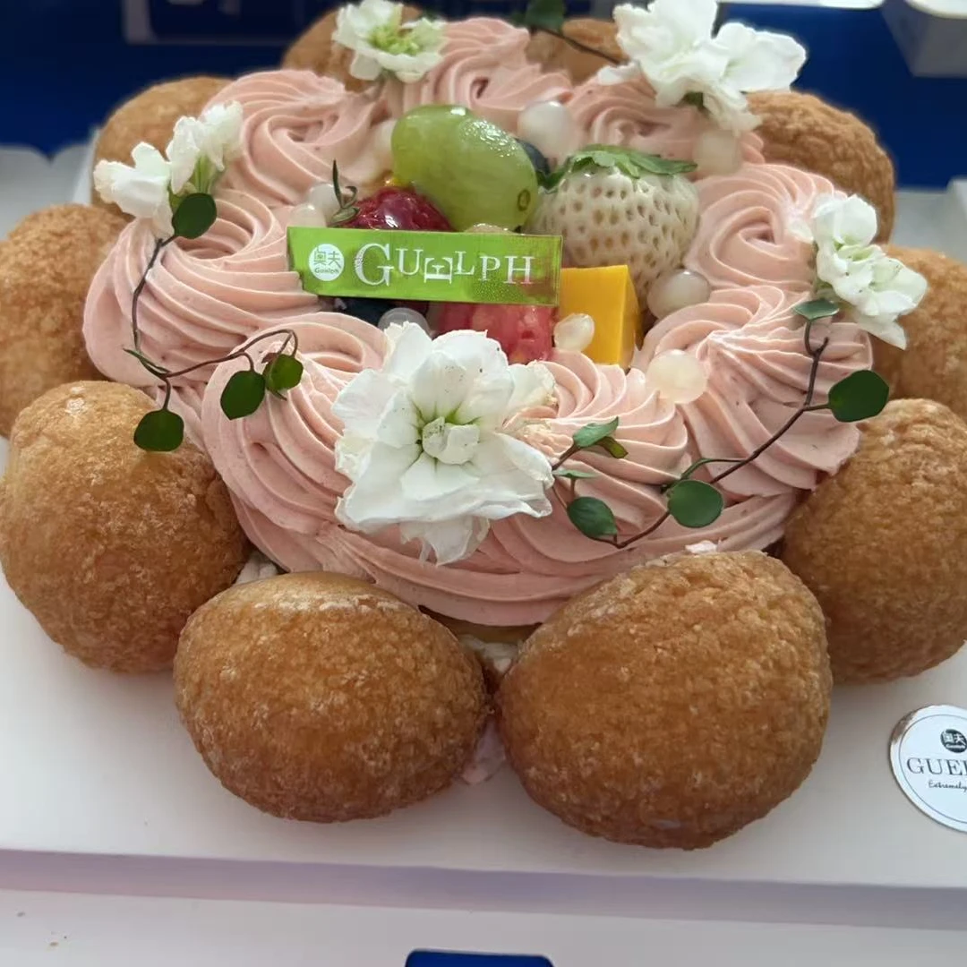 八英寸泡芙稀奶油生日蛋糕【到店+配送】