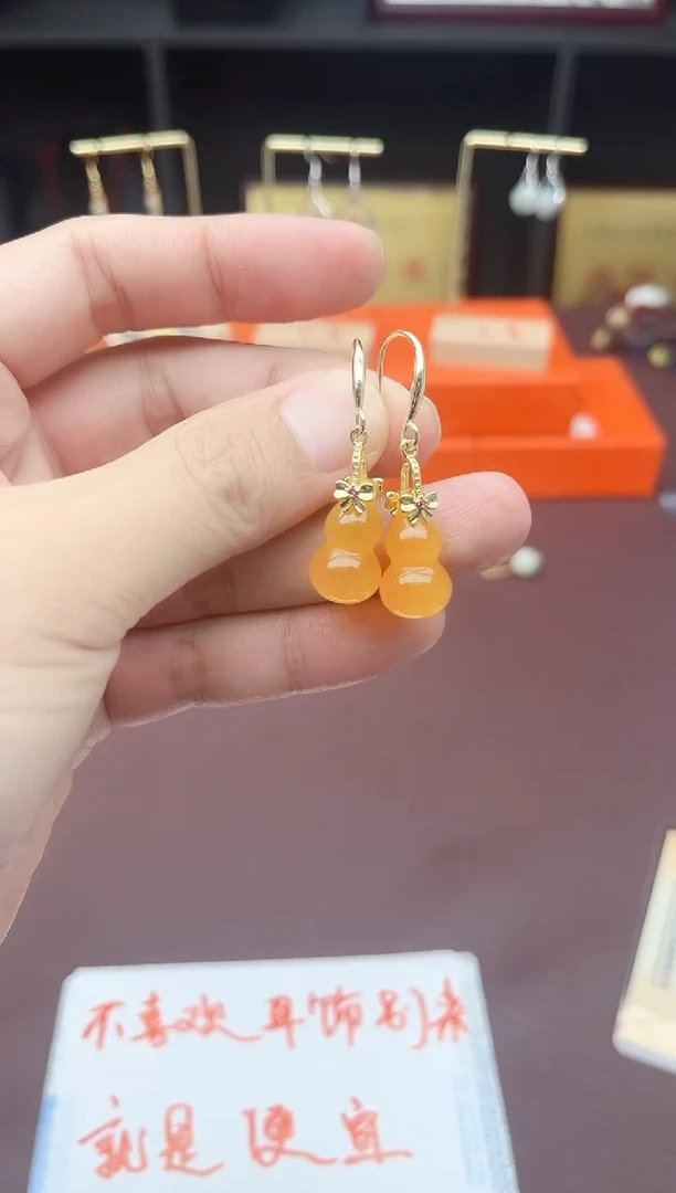 未镶嵌耳饰玛瑙/玉髓333000