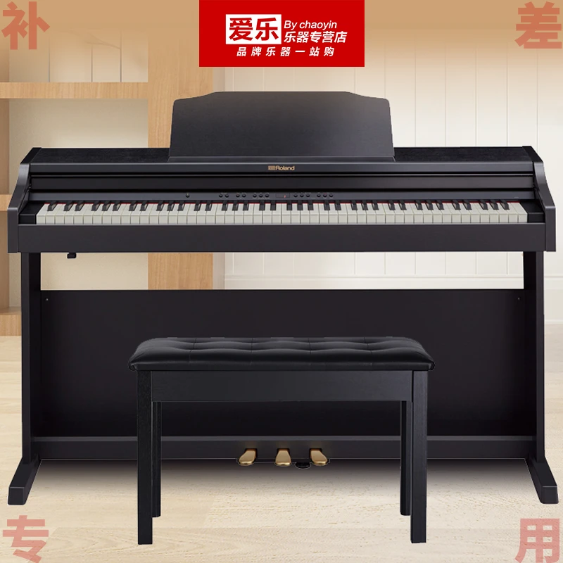 雅马哈/罗兰/美得理电钢琴、EX音箱