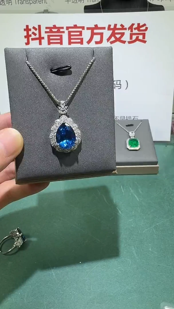 吊坠(赠链)蓝宝石18K金镶嵌1