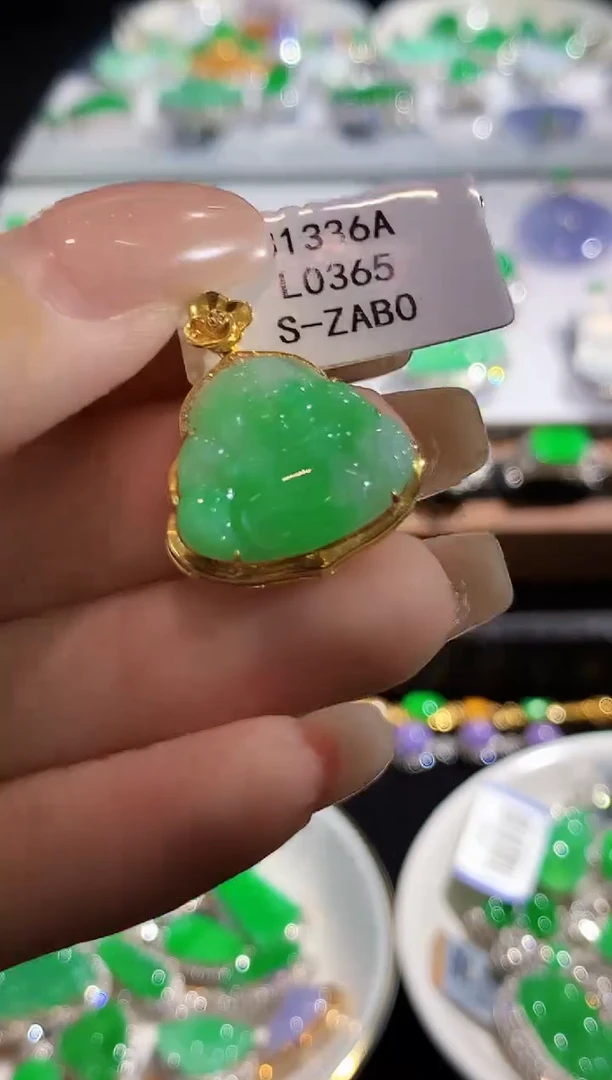 翡翠18K金镶嵌吊坠(不含链)L0365多样性发其一