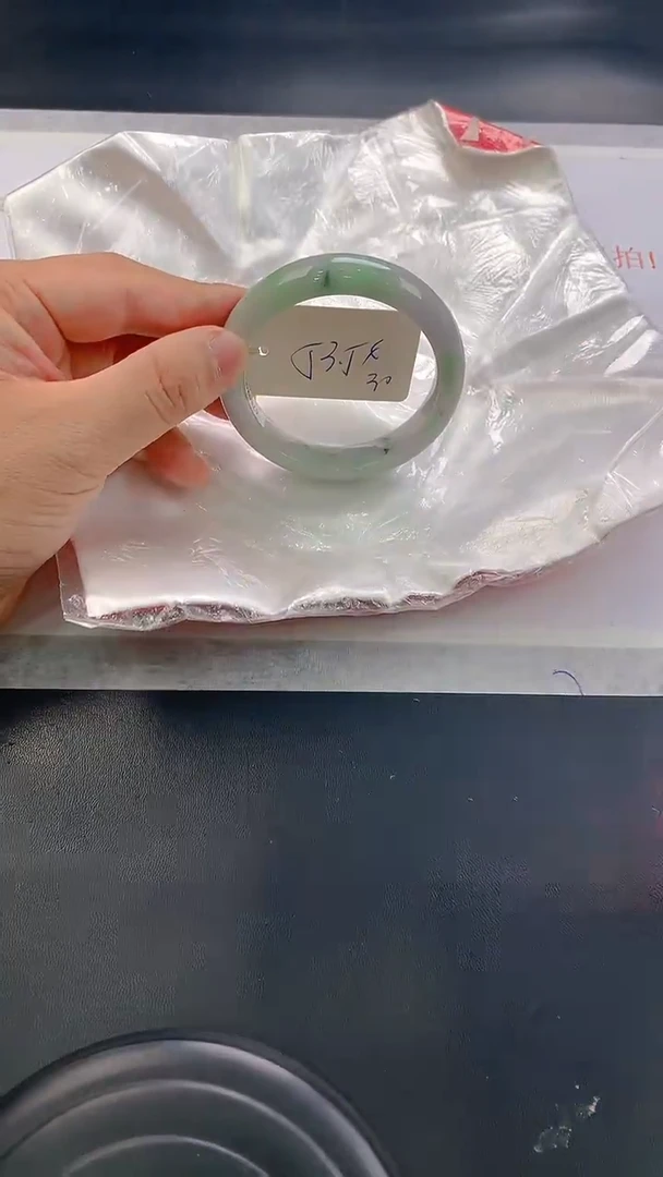 未镶嵌手镯翡翠30