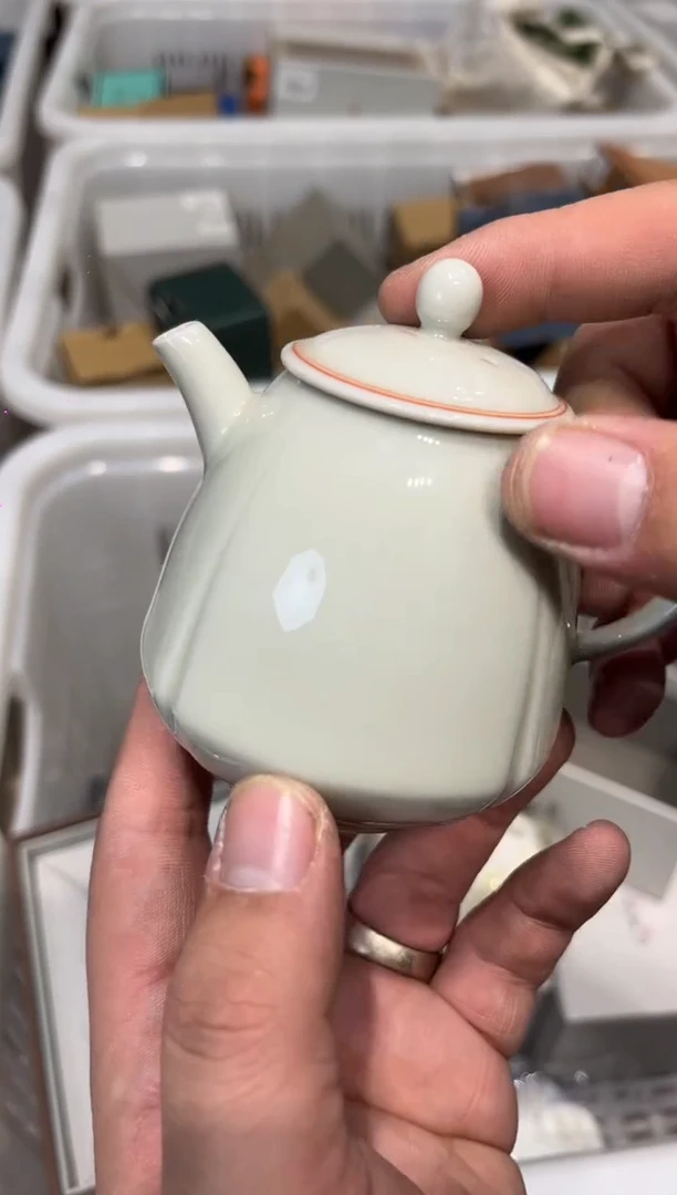 A571-1茶具茶具茶具