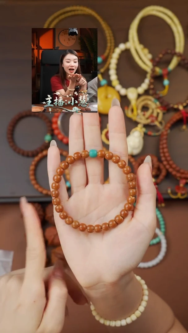 手串橄榄核《限时闪购》