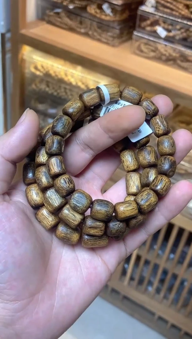 手串沉香海南红金猊随型单圈多样性发其一