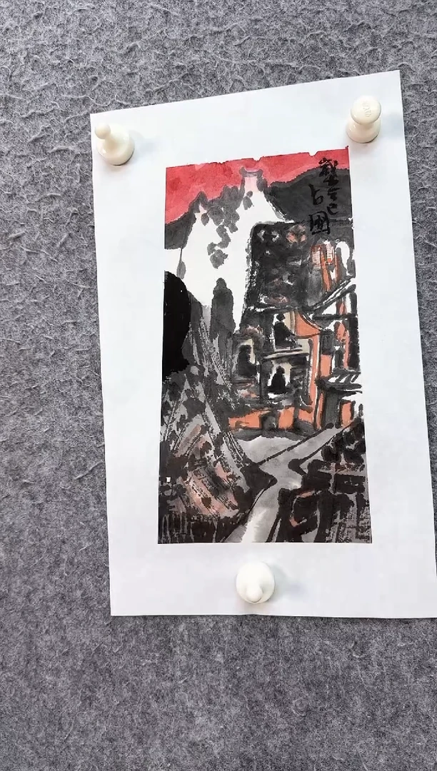 国画ST-JZP老师绘画作品