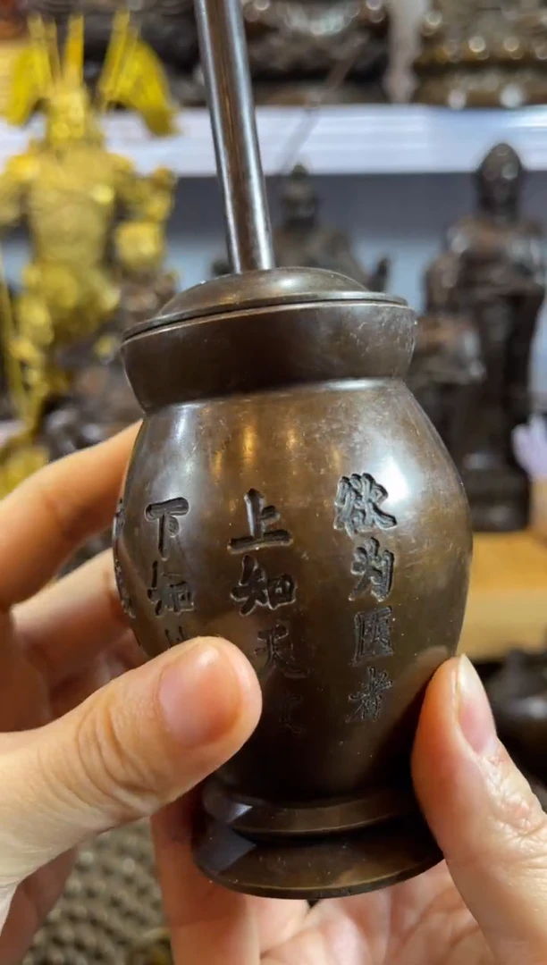 【闪购商品】.案台摆件 物品摆件