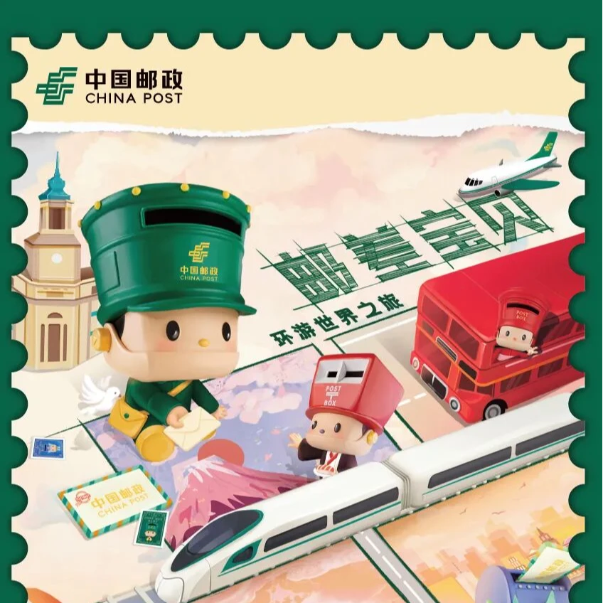 POSTBOXBABY邮差宝贝盲盒
