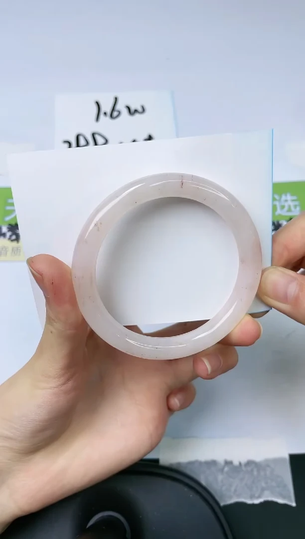 石英质玉手镯未镶嵌51-55.2