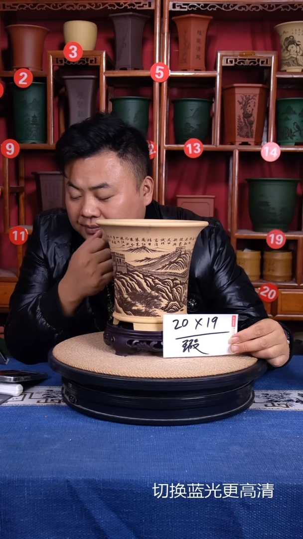 紫砂花盆11111111