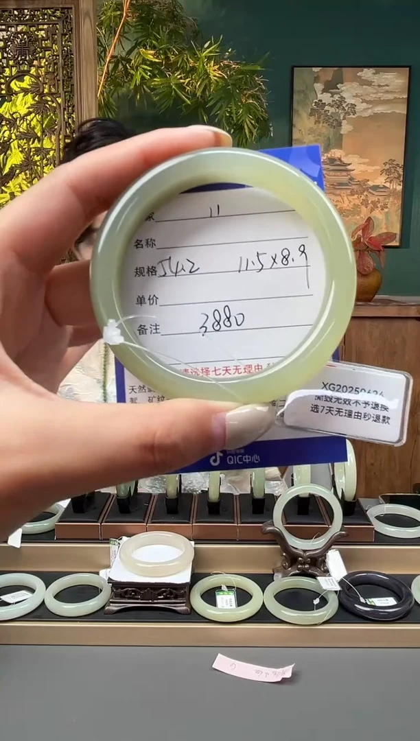 未镶嵌手镯和田玉亲***妞11微色差