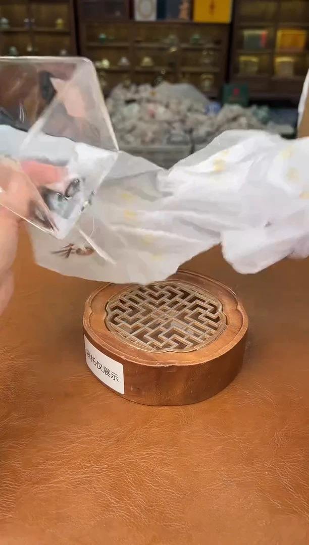 【闪购商品】熹物见山清仓福利品11111