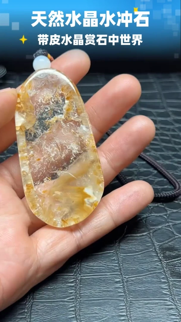 未镶嵌珠宝半成品水晶6296