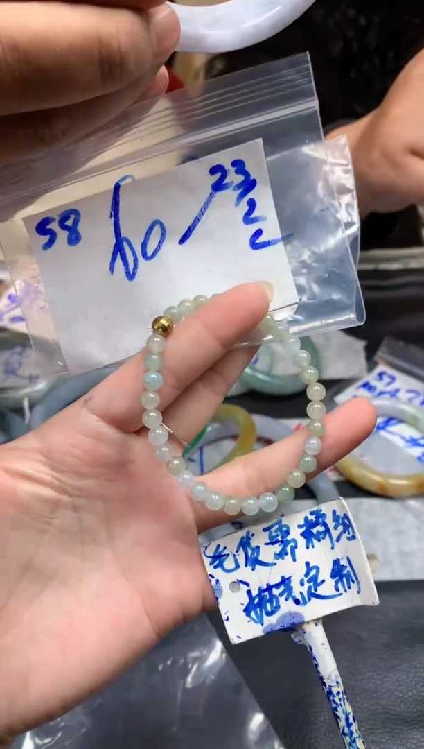 【闪购商品】定制翡翠未镶嵌58毛货需精细抛光珠串多样性拍一发一