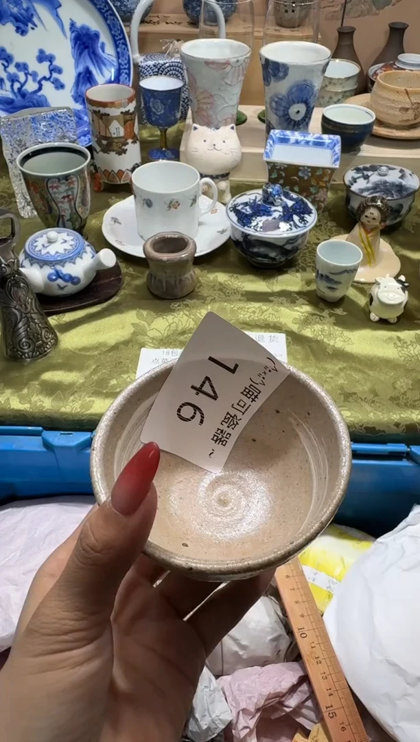 瓷片?****?名称 喵可瓷器 闪购类型 定向 9193 先森
