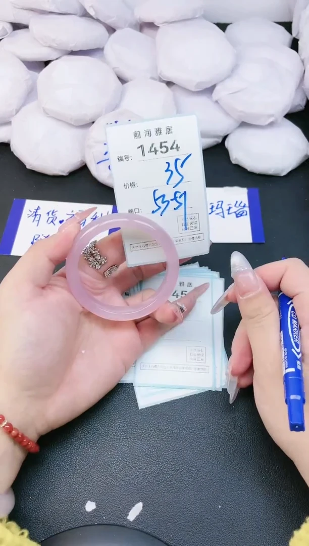 【闪购商品】玛瑙/玉髓手镯未镶嵌1454