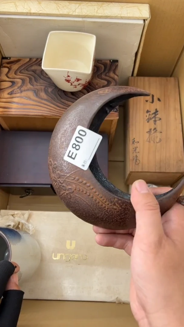 瓷片春*中古商品谨慎参拍800