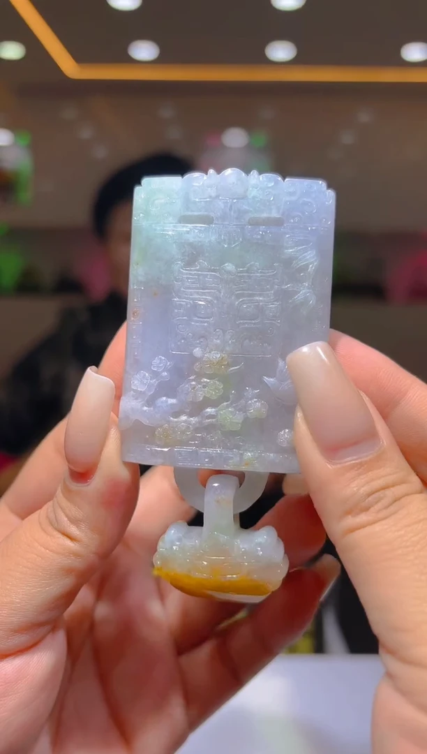 未镶嵌定制翡翠19/1205/L/仿古