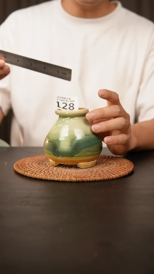 瓷片128内口径约5  外高约9.5