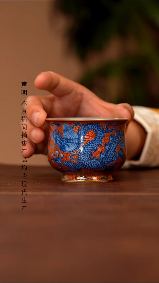 瓷景德镇斌芬陶瓷严选/宣之