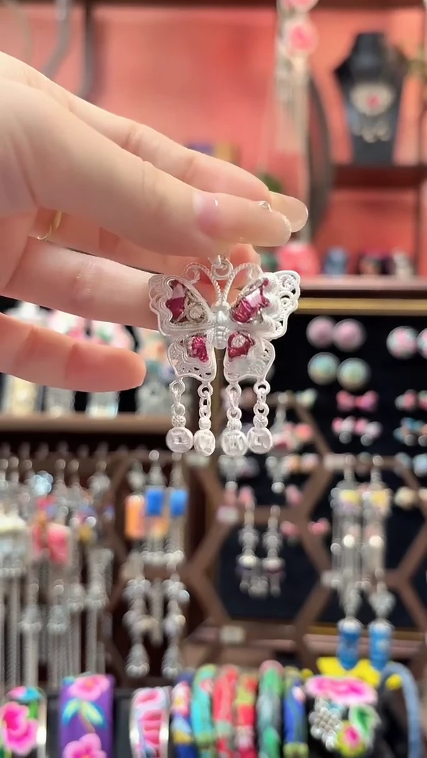 织绣 云织谣民族风精美饰品   566