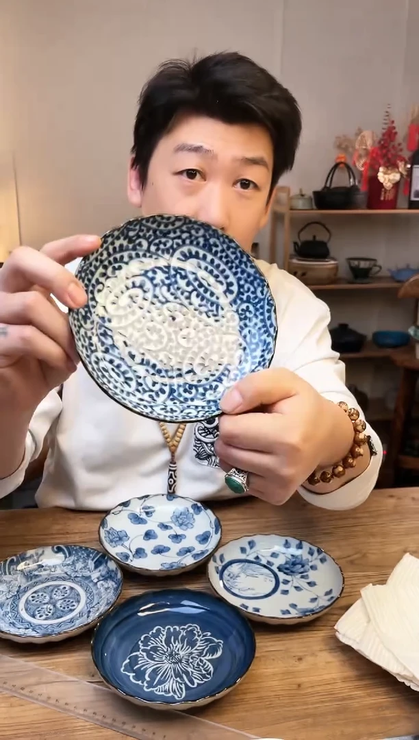 【闪购商品】瓷片89785 ·········