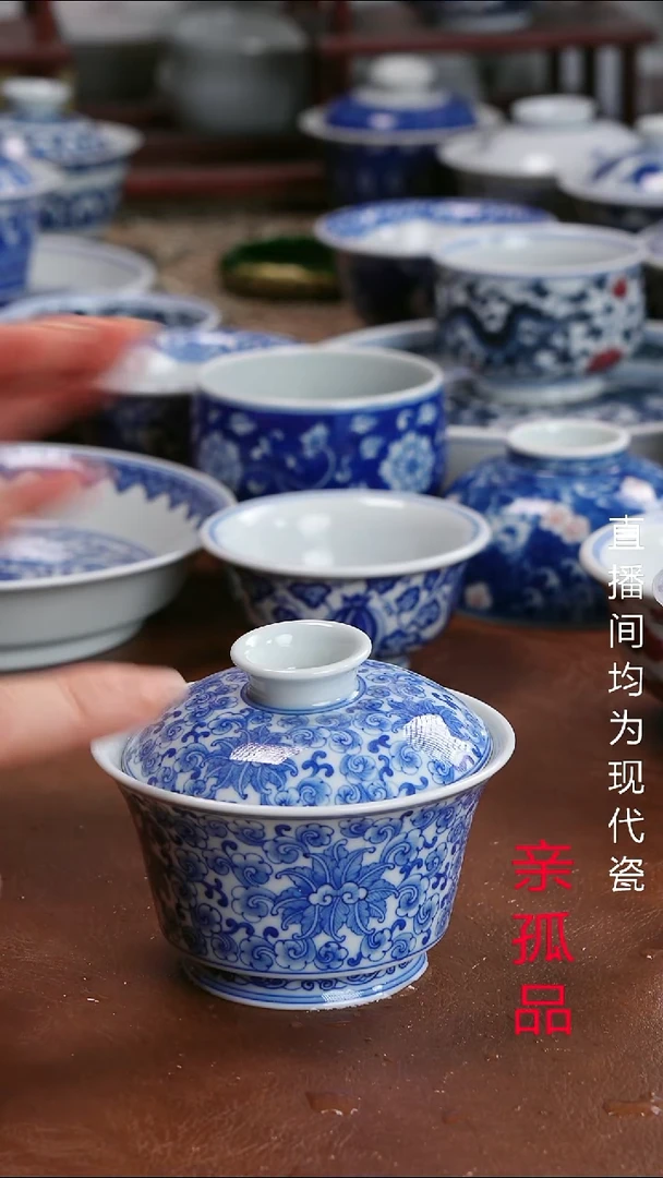景德镇高端茶器景德镇墨奈纯手工手绘高端茶器