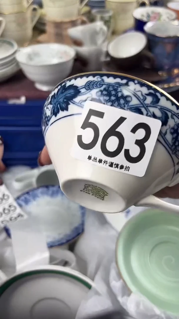 瓷片贝**托563